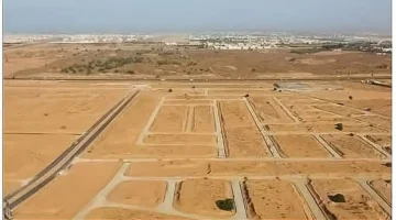 الأراضي البيضاء تنبه الملاك: مهلة أخيرة للتسجيل قبل نهاية أكتوبر الجاري